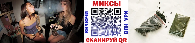 Бутират 1.4BDO Знаменск