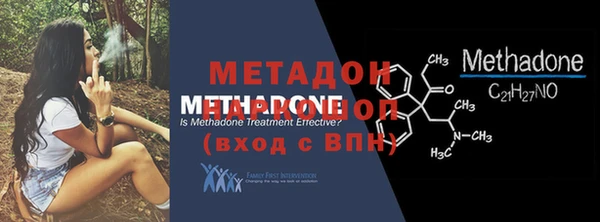 бутик Богданович