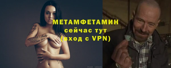 кокаин колумбия Волосово