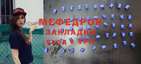 кокаин колумбия Волосово