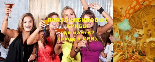 амф Волоколамск