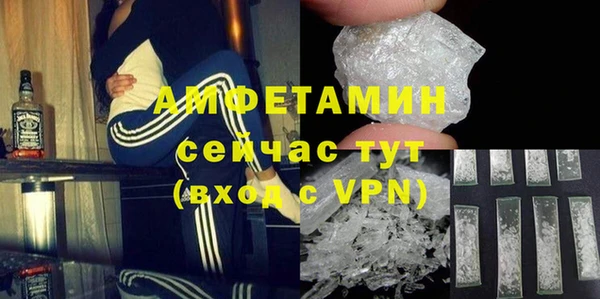 прущая мука Бронницы