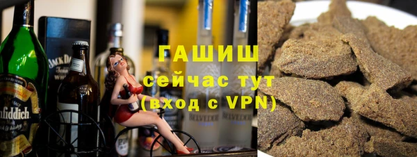 дурь Бородино