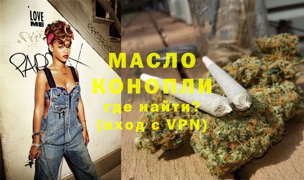 дурь Бородино