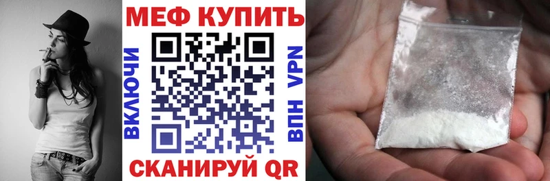 omg маркетплейс  Знаменск  МЯУ-МЯУ мяу мяу 