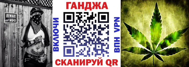 наркотики  Знаменск  Бошки марихуана AK-47 